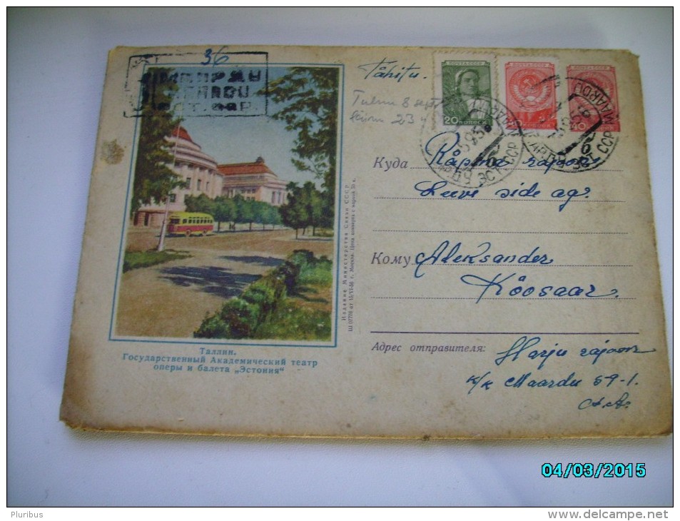 USSR  ESTONIA , 1956 POSTAL STATIONERY COVER , REGISTERED MAARDU , TALLINN THEATRE , BUS  , 0 - 1950-59