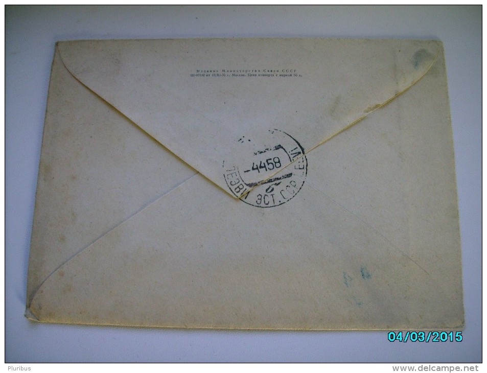 USSR  ESTONIA , 1956 POSTAL STATIONERY COVER , 1958 TPO  TRAIN MAIL TARTU - PETSERI  PECHORY POSTAL WAGON, 0 - 1950-59