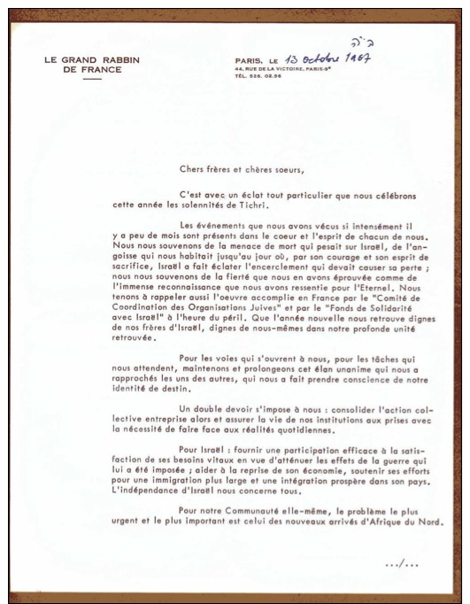 JUDAICA - JUDAISME - Lettre Signée JACOB KAPLAN - GRAND RABBIN DE FRANCE - 1967 - Non Classificati