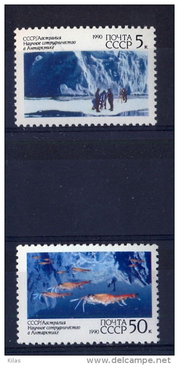 RUSSIA Antarctic Co-operation, Joint Issue Australia - Autres & Non Classés