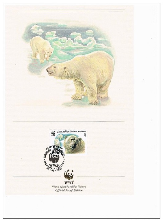 C1023 WWF ZOOGDIEREN MAMMALS IJSBEER POLAR BEAR EISBÄR 1987 PROOF EDITIONS - Andere & Zonder Classificatie