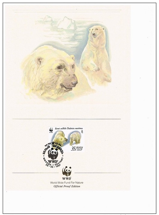 C1023 WWF ZOOGDIEREN MAMMALS IJSBEER POLAR BEAR EISBÄR 1987 PROOF EDITIONS - Andere & Zonder Classificatie