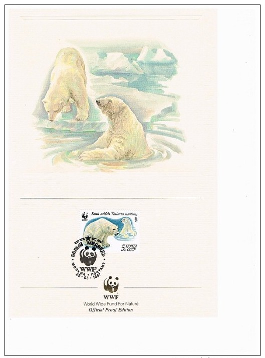 C1023 WWF ZOOGDIEREN MAMMALS IJSBEER POLAR BEAR EISBÄR 1987 PROOF EDITIONS - Sonstige & Ohne Zuordnung