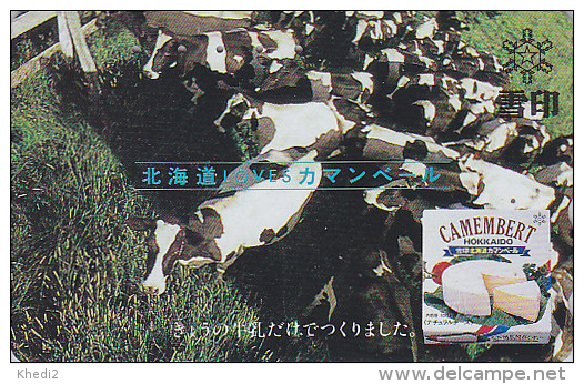 TC JAPON / 110-011 - ANIMAL - VACHE - FROMAGE CAMEMBERT HOKKAIDO - COW & CHEESE JAPAN Phonecard - KUH & KÄSE - 75 - Koeien
