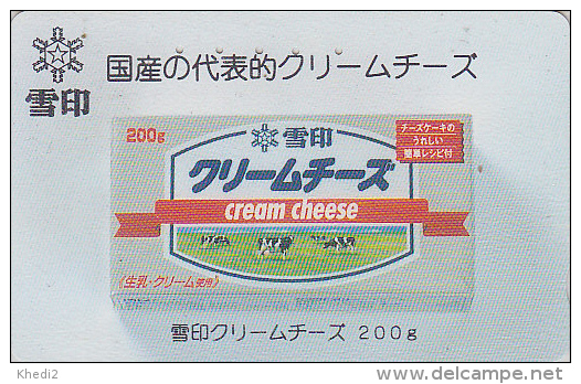 Télécarte Japon / 110-016 - VACHE & FROMAGE - COW / CREAM CHEESE Japan Phonecard - KUH Telefonkarte - 77 - Vaches