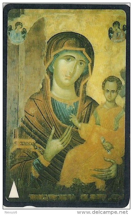 Bulgaria - The Virgin And Child, 25BULG, 03-1995, 50.000ex, Used - Bulgaria