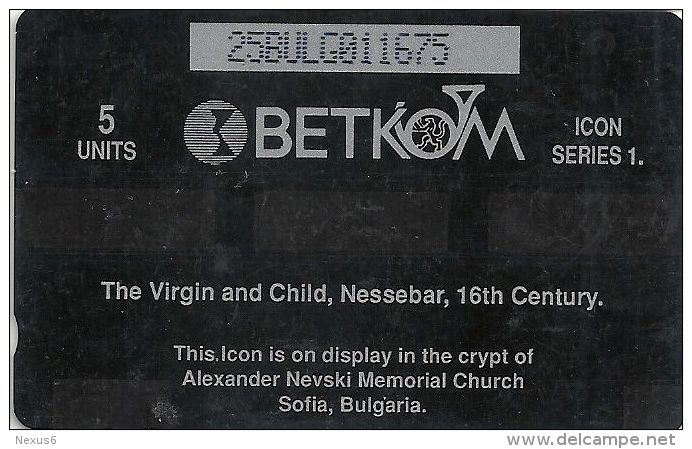 Bulgaria - The Virgin And Child, 25BULG, 03-1995, 50.000ex, Used - Bulgaria