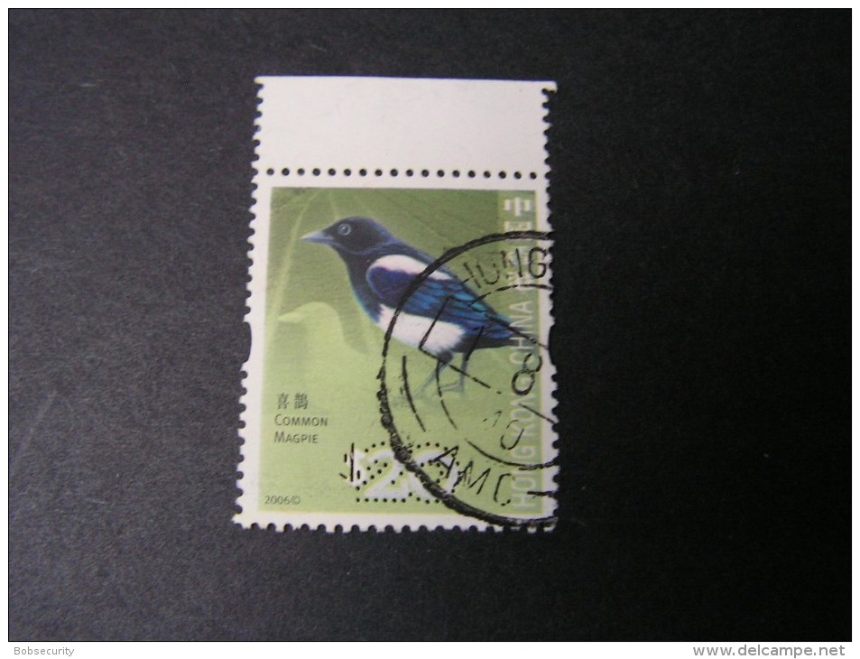== HK  20 $  Bird - Used Stamps