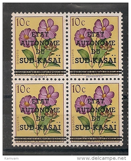 SUD-KASAI  Nr 1 ** MNH NSCH Bloc De 4 - Sud Kasai