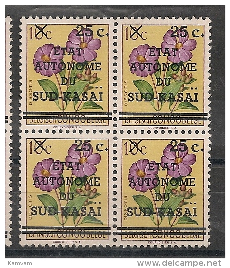 SUD-KASAI  Nr 3 ** MNH NSCH Bloc De 4 - Sur Kasai