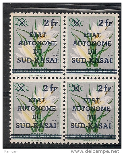 SUD-KASAI  Nr 7 ** MNH NSCH Bloc De 4 - Sud-Kasaï