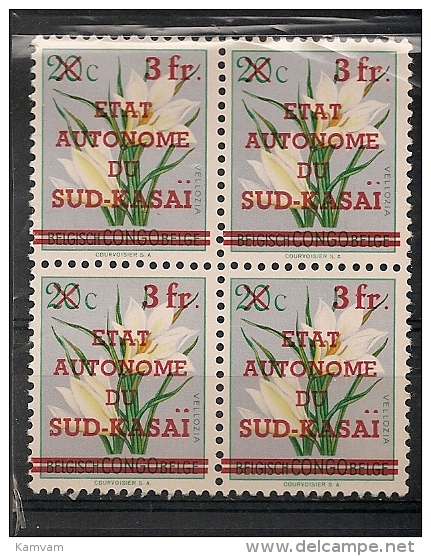 SUD-KASAI  Nr 8 ** MNH NSCH Bloc De 4 - Sur Kasai