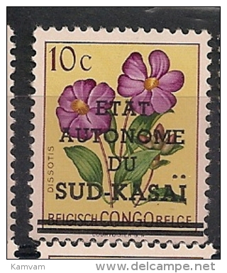 SUD-KASAI  Nr 1 ** MNH NSCH - Sud-Kasaï