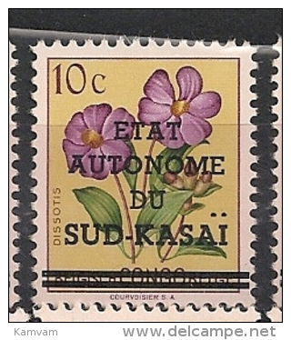 SUD-KASAI  Nr 1 ** MNH NSCH - Sur Kasai