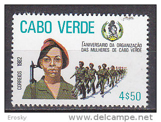 B0145 - CABO VERDE Yv N°462 ** ORG. DES FEMMES - Kaapverdische Eilanden