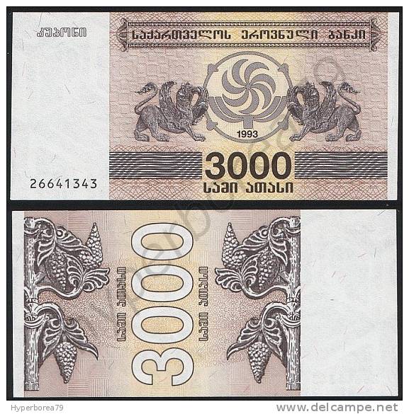 Georgia P 45 - 3000 3.000 Laris 1993 - UNC - Georgia