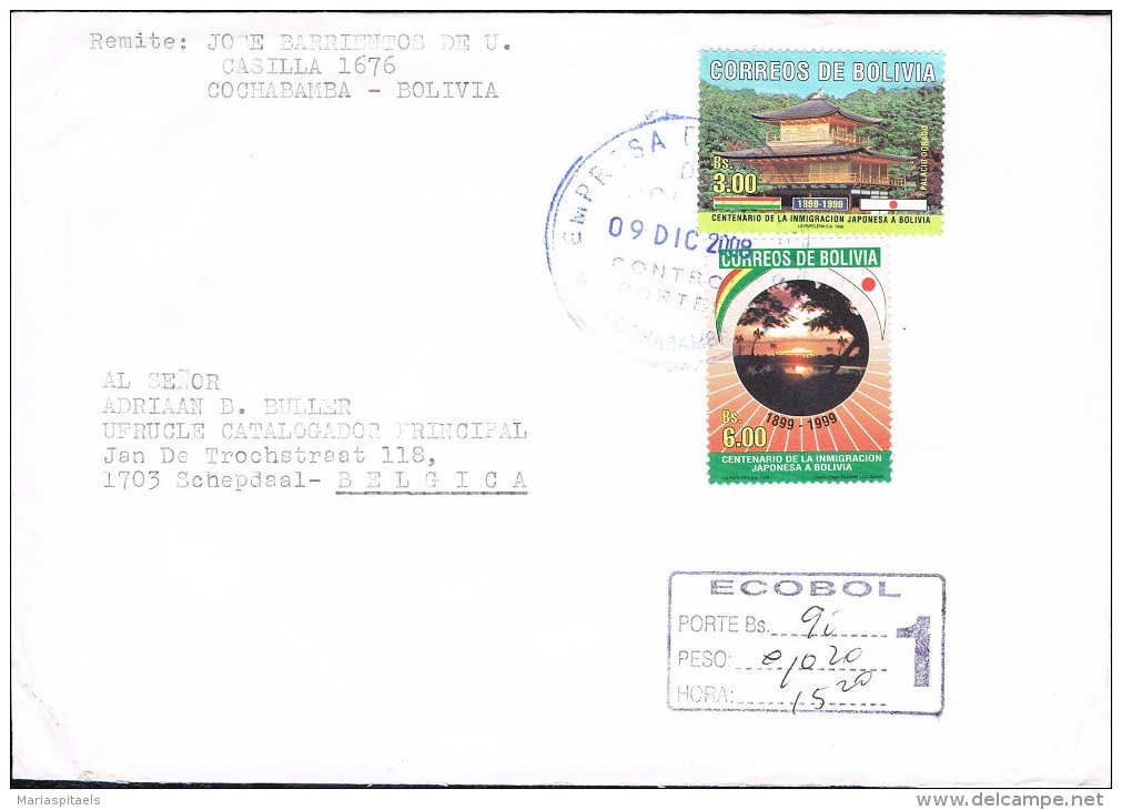 Bolivia 2008 Postal Cover Cochabamba - Schepdaal (Belgium) - Centenary Of Japanese Immigration - Bolivien