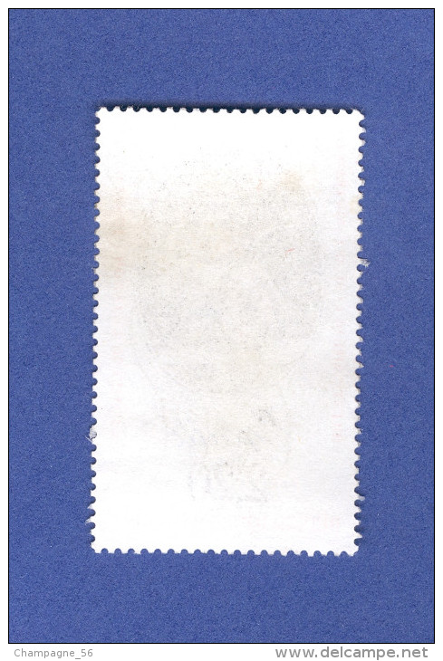 1989 N° 2574  ÉGALITÉ   OBLITÉRÉ - Used Stamps