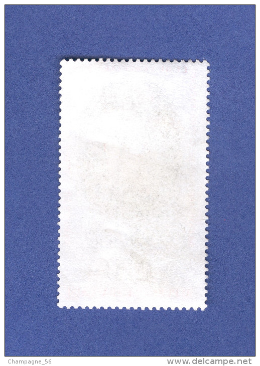 1989 N° 2573  LA LIBERTÉ    OBLITÉRÉ - Used Stamps