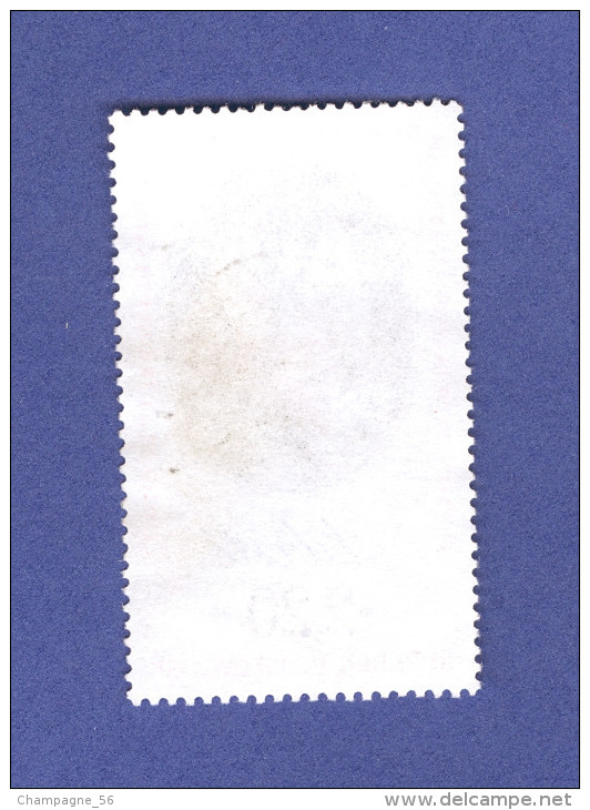 1989 N° 2573  LA LIBERTÉ    OBLITÉRÉ - Used Stamps