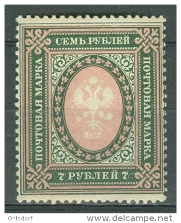 RUSSIA 1917: Sc 138 / YT 127, * MH - FREE SHIPPING ABOVE 10 EURO - Unused Stamps