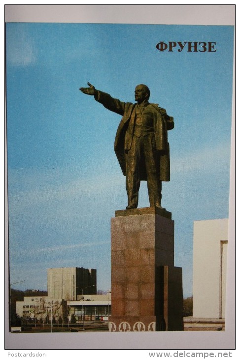 KYRGYZSTAN. BISHKEK CAPITAL. Lenin Monument.  USSR PC 1985 - Kirghizistan