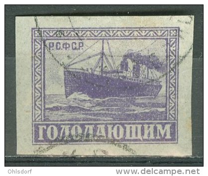 RSFSR - SEMI-POSTAL STAMPS 1922: Sc B35 / YT 185, O - FREE SHIPPING ABOVE 10 EURO - Gebraucht