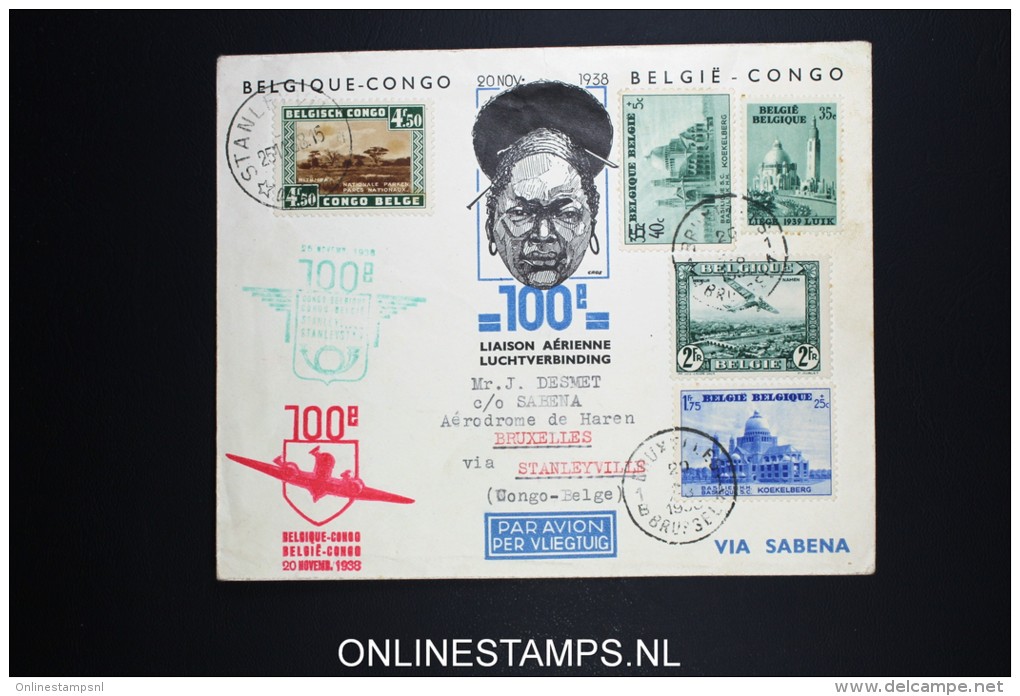 Belgium: Cover 1938 Brussels - Stanleyville Belgium Congo 1ooth Flight Mixed Stamps - Other & Unclassified