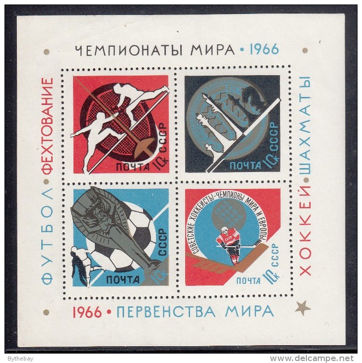 Russia MNH Scott #3232 Souvenir Sheet Of 4 10k World Fencing, Chess, Soccer, Hockey Championships - Echecs
