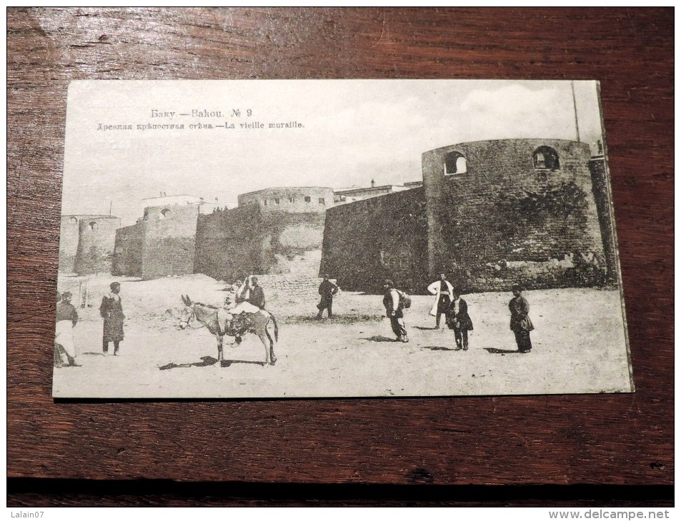 Carte Postale Ancienne : BAKOU, BAKU, &#1041;&#1040;&#1050;&#1059; : La Vieille Muraille - Aserbaidschan