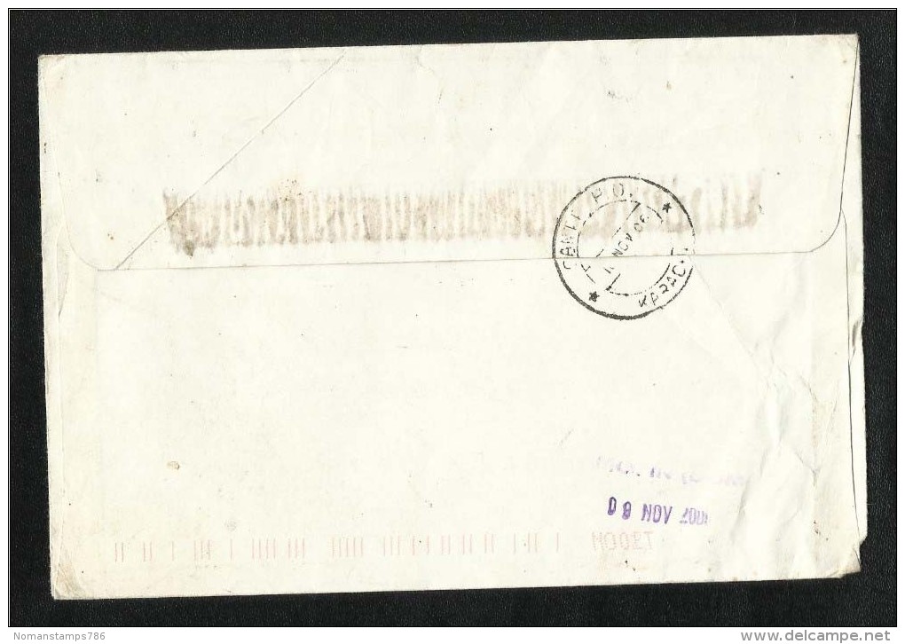 Canada  Air Mail Postal  Uesd Cover  Canada To Pakistan Flower Flowers - Autres & Non Classés