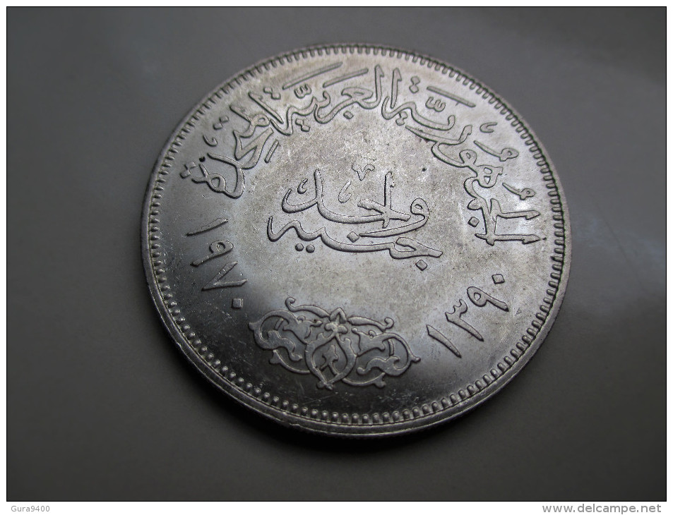 Egypte 1 POUND 1970 President Nasser - Egypte