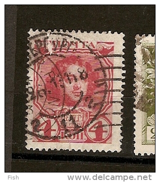 Russia (C1) - Used Stamps