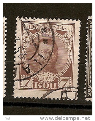 Russia (C3) - Used Stamps