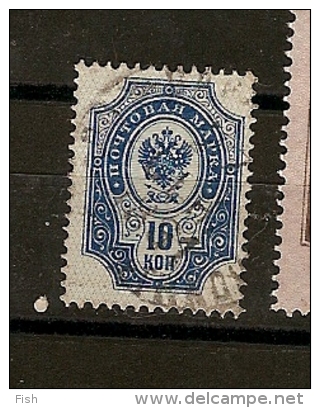 Russia (C19) - Used Stamps