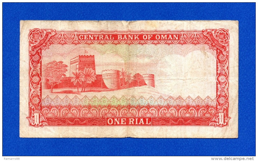 Oman 1 Rial 1977 P17a F+ - Oman