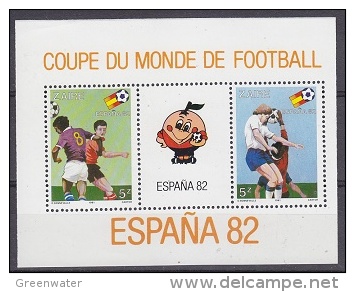 Zaire 1981 World Cup Espana '82 Football M/s ** Mnh (19922) - Ongebruikt