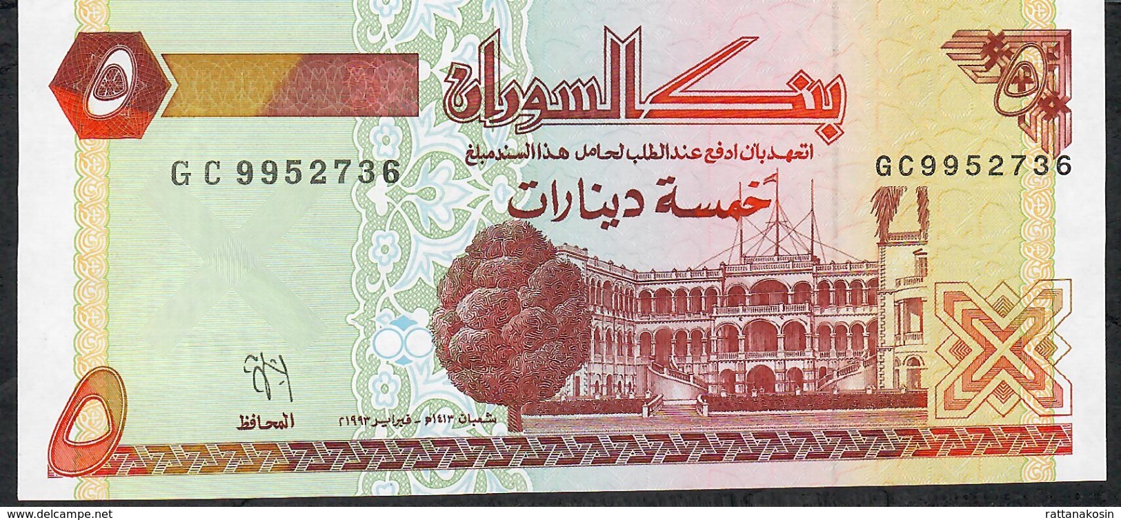 SUDAN   P51a  5  DINARS  1993 #GC     UNC. - Soedan