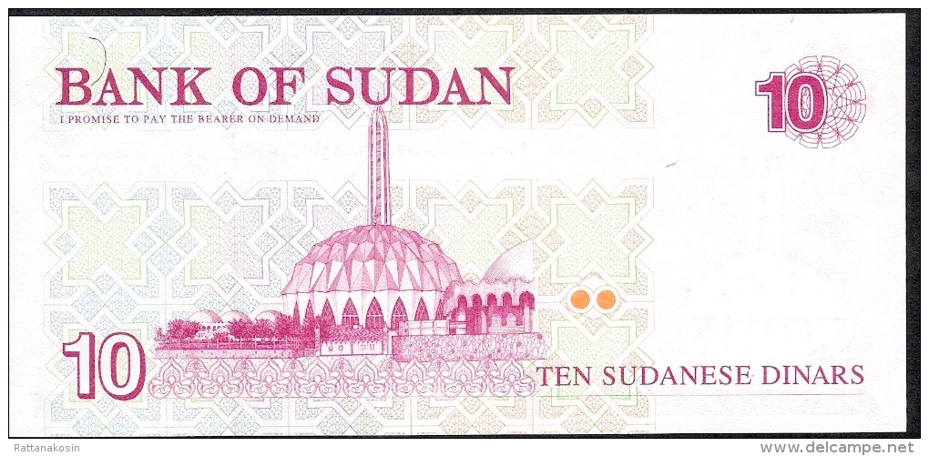 SUDAN   P52  10   DINARS 1993  #HJ   UNC. - Soudan