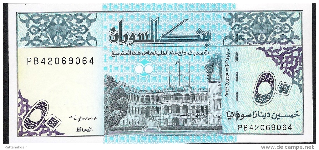 SUDAN  P54f 50 DINARS 1993 #PB    UNC. - Soedan