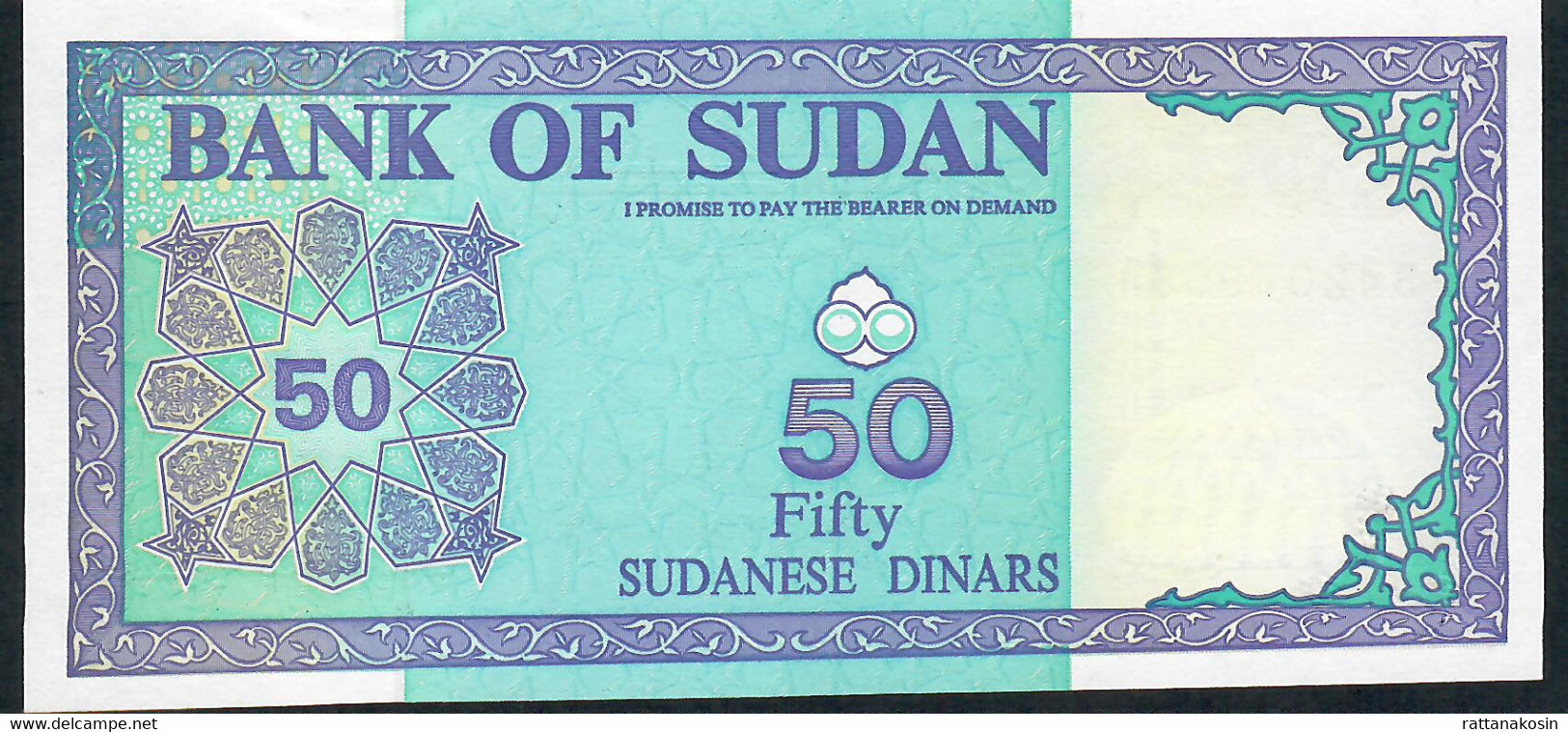 SUDAN  P54f 50 DINARS 1993 #PB    UNC. - Soedan