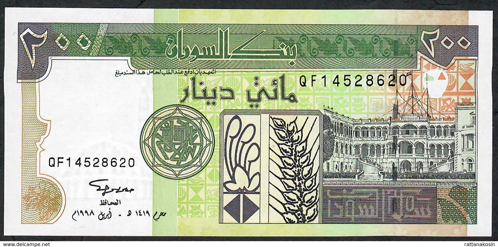 SUDAN  P57b 200 DINARS  1998 #QF   8 Digit.     UNC. - Sudan