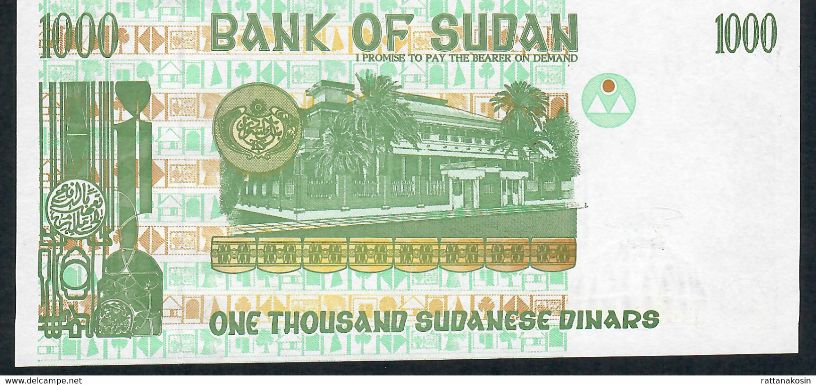 SUDAN   P59b   1000   DINARS    1996    UNC. - Soedan