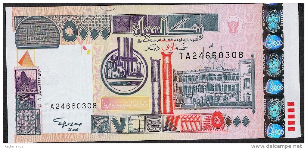SUDAN   PP63  5000  DINARS    2002     UNC. - Soudan