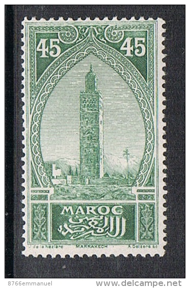 MAROC N°74 N* - Neufs