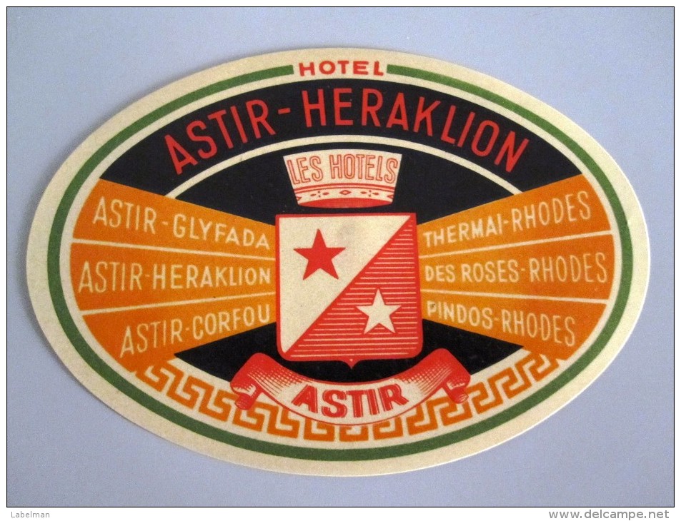 HOTEL MOTEL RESIDENCE HOUSE ASTIR HERAKLION CRETE HELIOS GREECE LUGGAGE LABEL ETIQUETTE AUFKLEBER DECAL STICKER - Hotel Labels