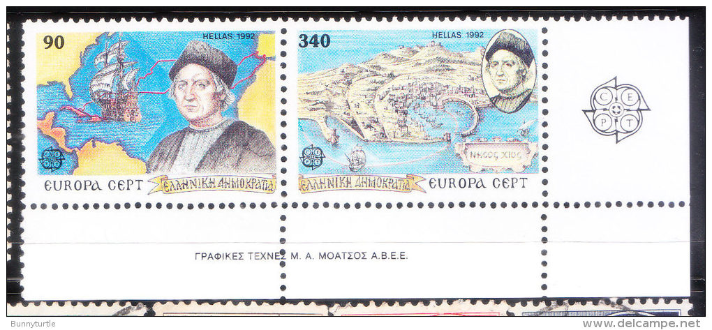 Greece 1992 Columbus Europa Discovery Of America 500th Anniversary MNH - Neufs