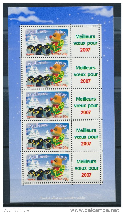 2006 France Bloc Feuillet N°3986Aa "Meilleurs Vœux" Timbres Personnalisés YB3986Aa - Autres & Non Classés