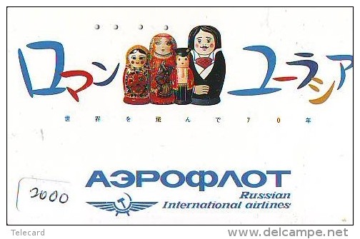 Télécarte Japon * RUSSIAN AIRLINES (2000) Japan Phonecard Airplane * Flugzeug Avion * AVION * AIRLINES * - Flugzeuge