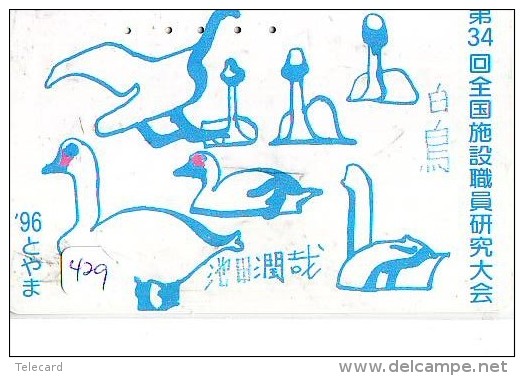 Télécarte Japon * OISEAU * CANARD * (429) MANDARIN * DUCK BIRD PHONECARD JAPAN * ENTE VOGEL * TELEFONKARTE * EEND - Hühnervögel & Fasanen